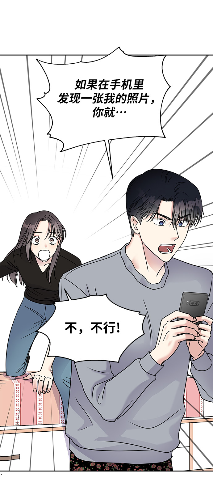 第 60 页