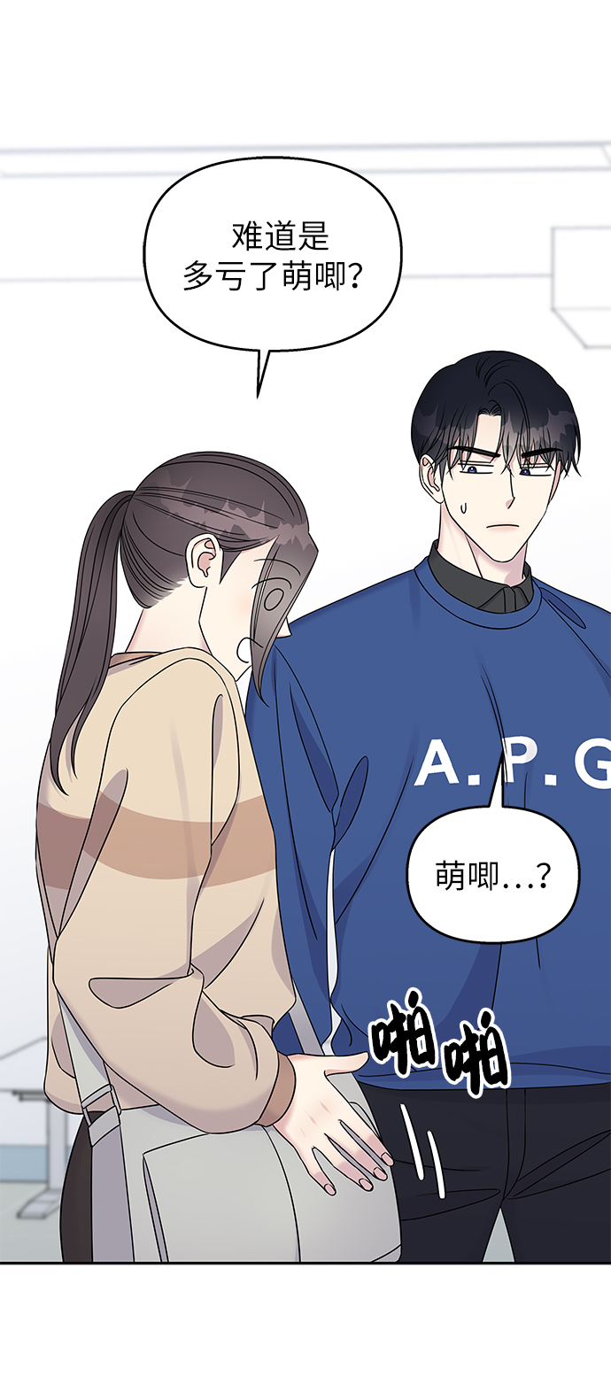 第 33 页
