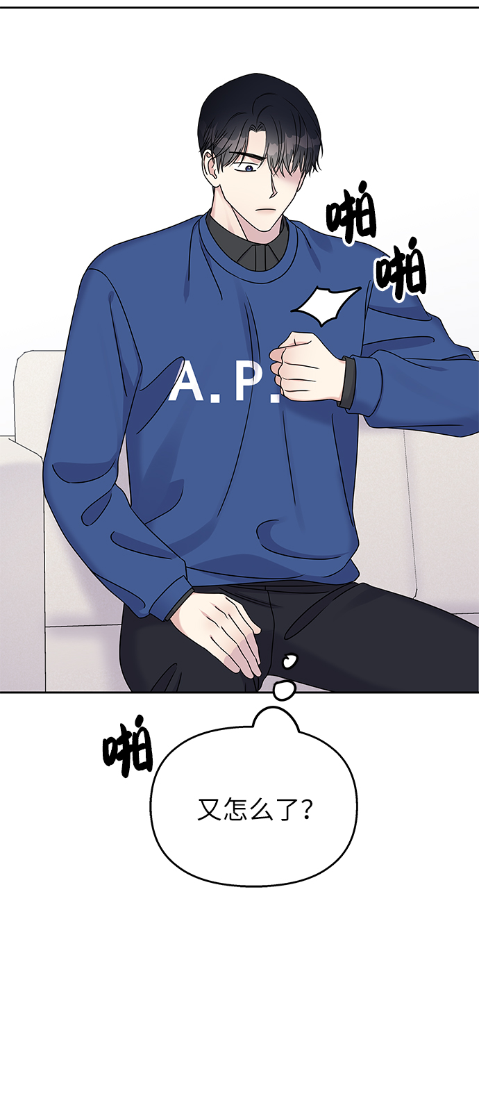 第 48 页