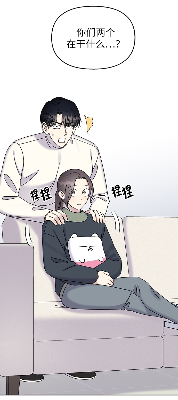 第 53 页