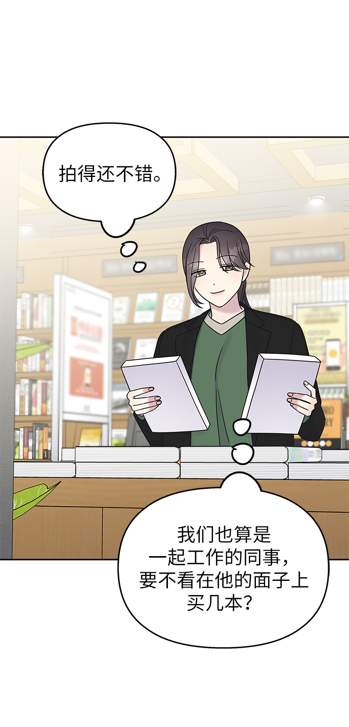 第 52 页