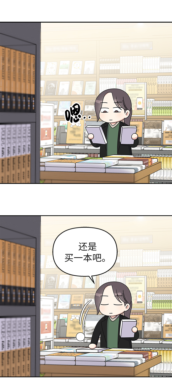 第 53 页