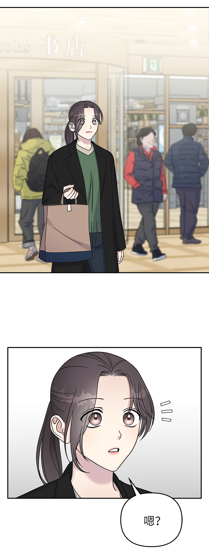 第 55 页