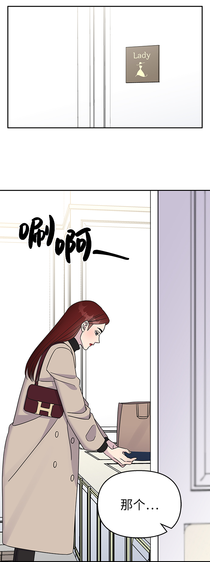 第 58 页