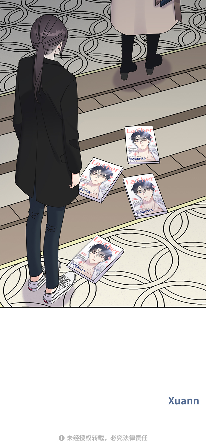 第 73 页