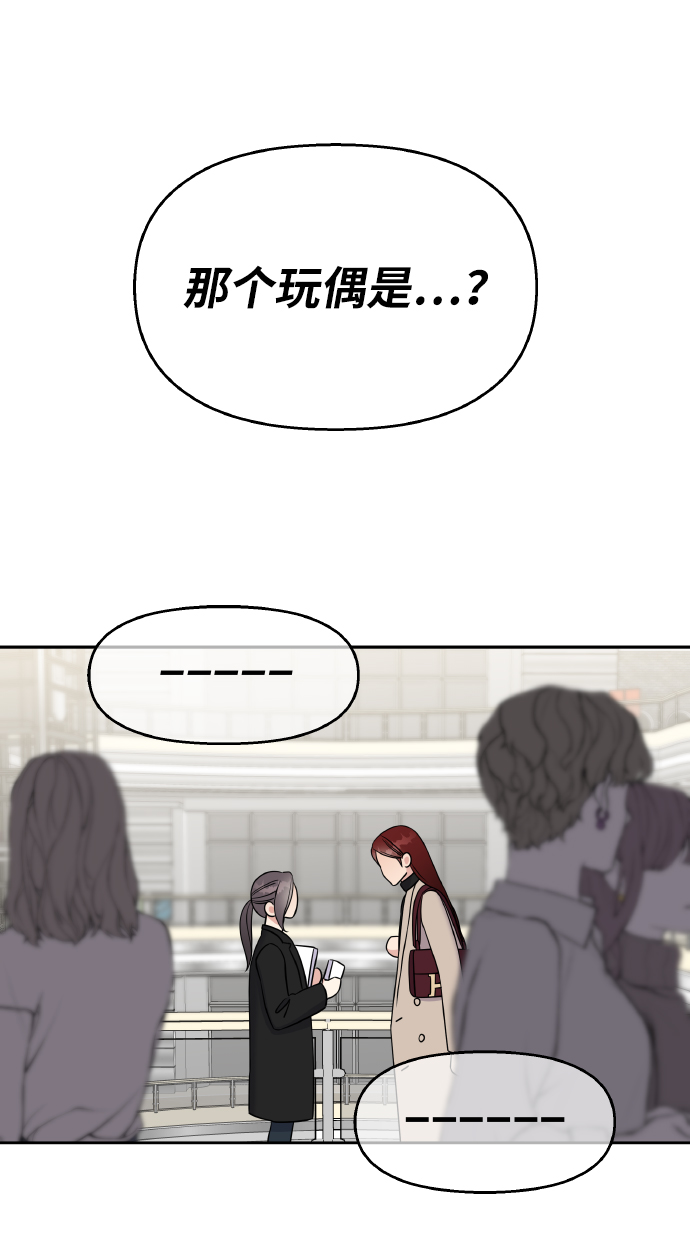 第 42 页