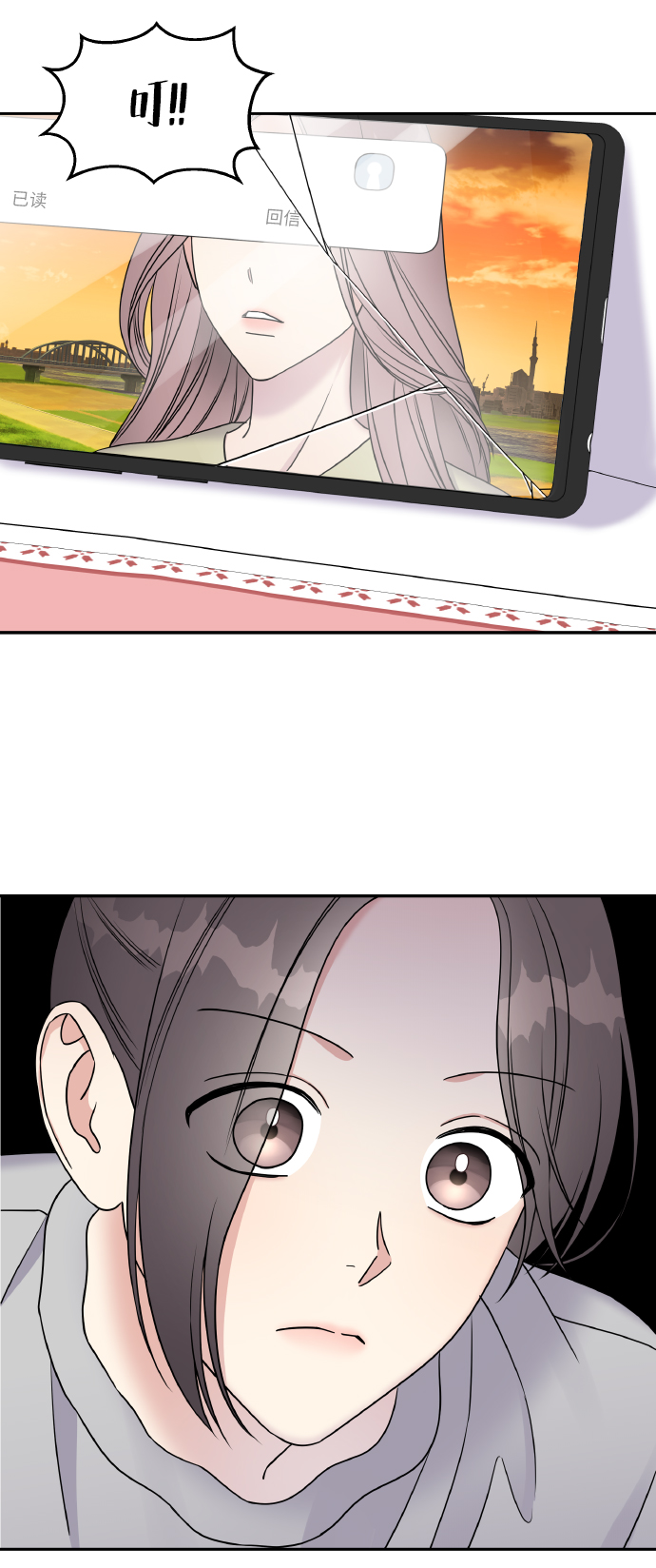第 55 页