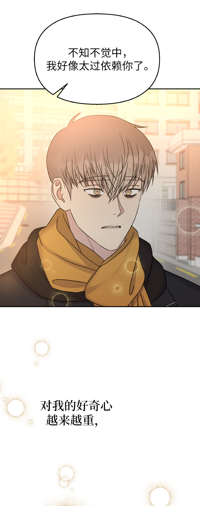 第 61 页
