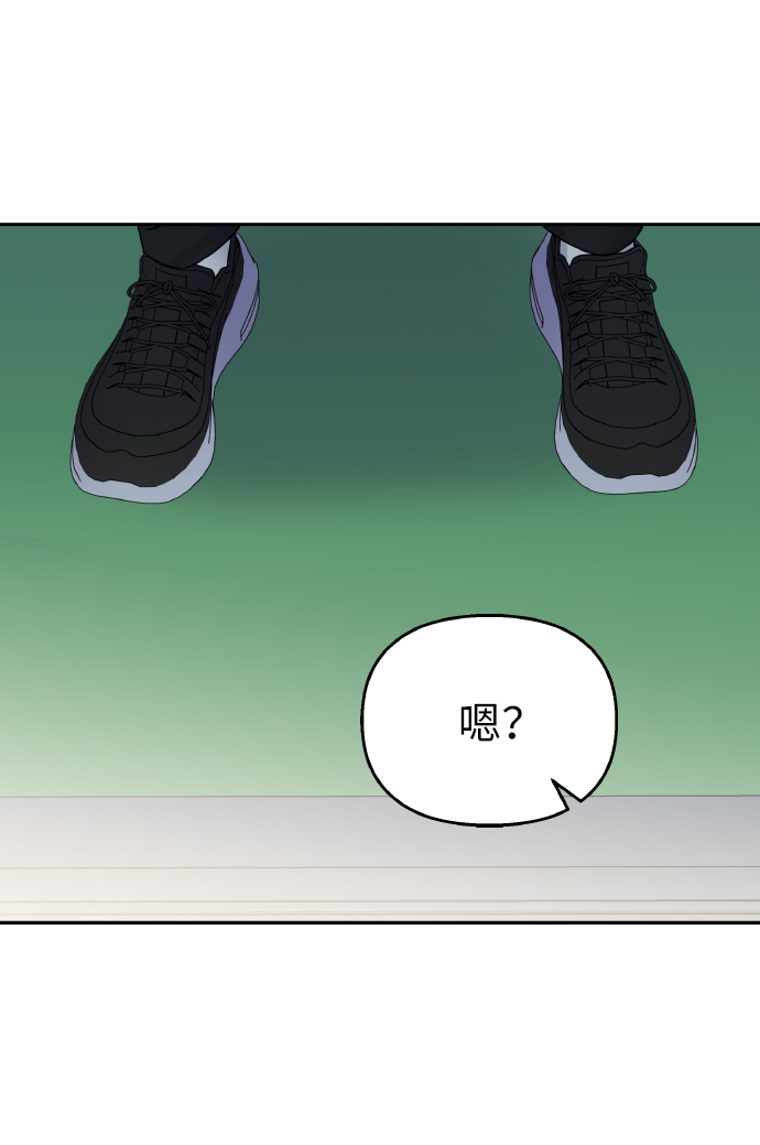 第 71 页
