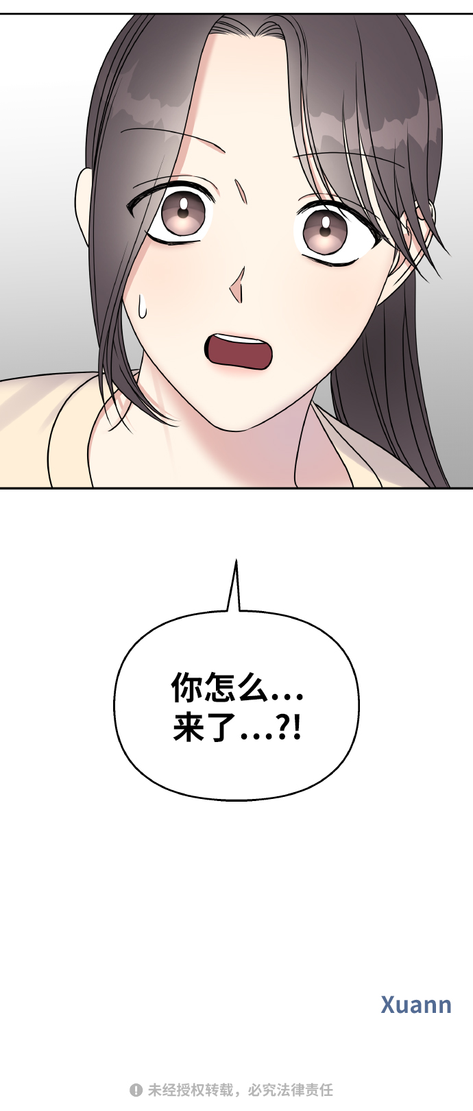 第 72 页