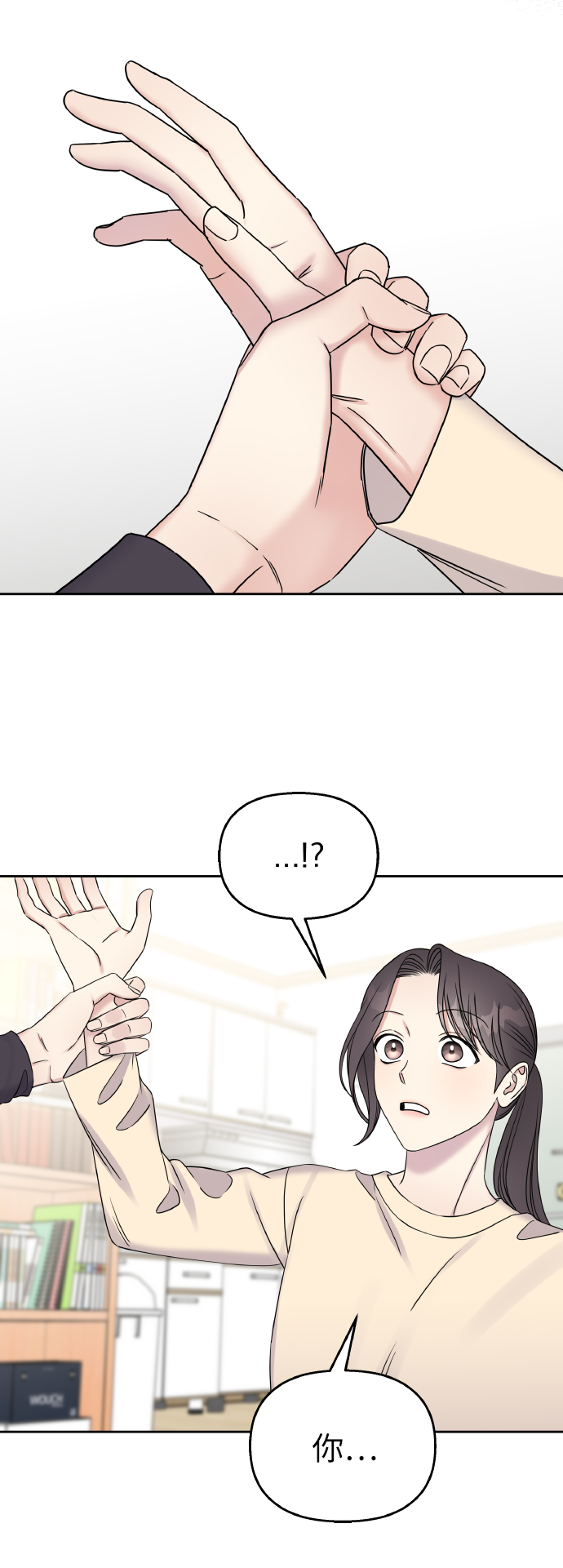 第 68 页