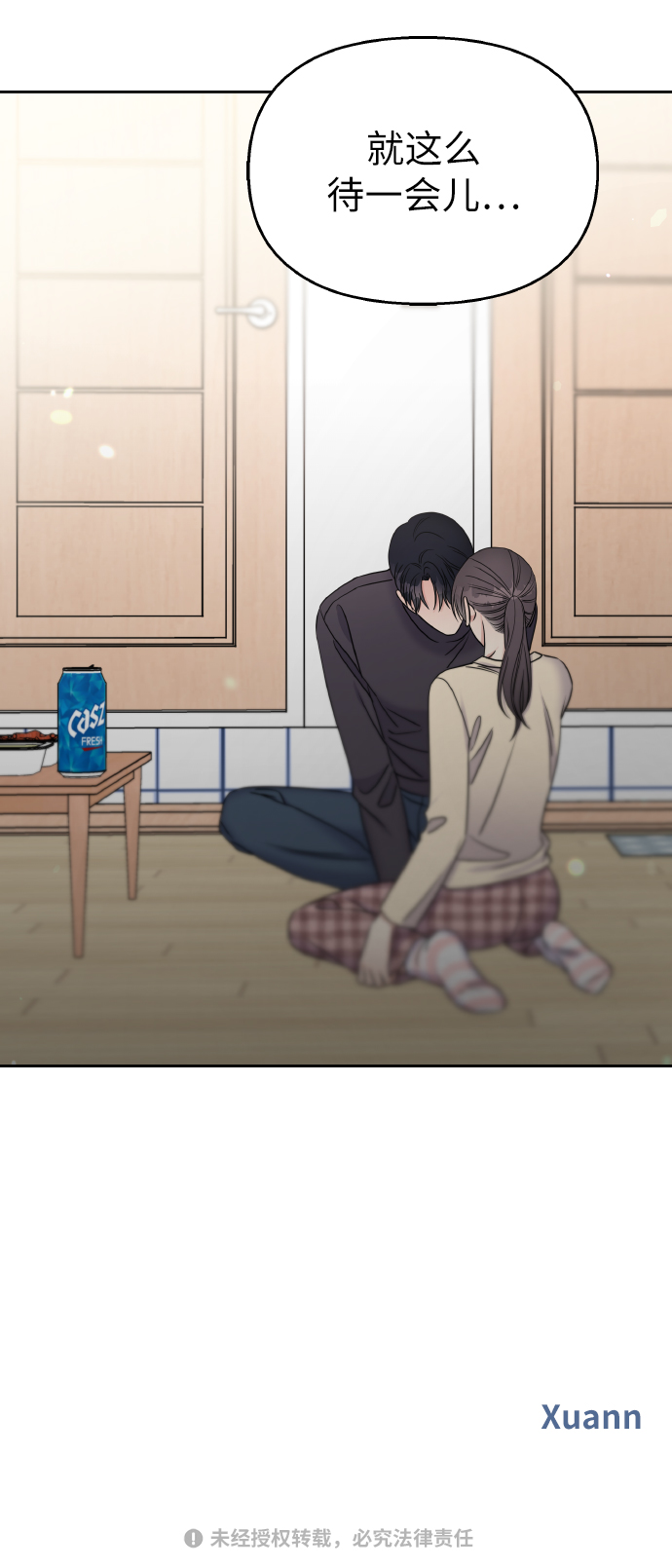第 72 页