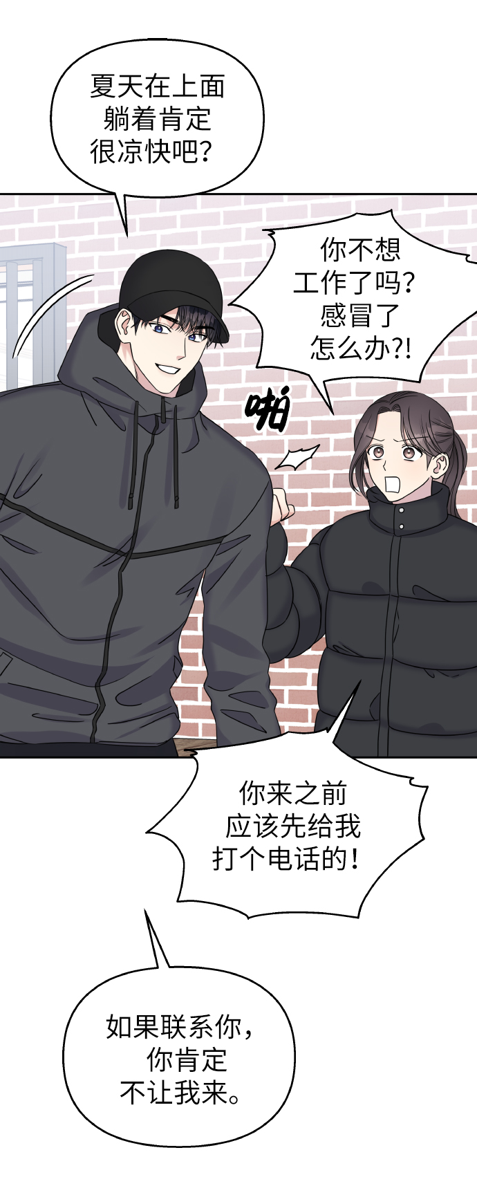 第 55 页