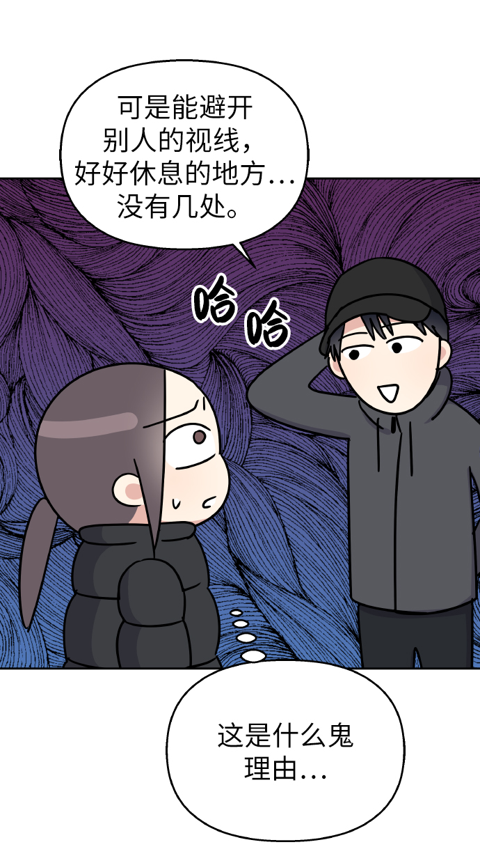 第 59 页