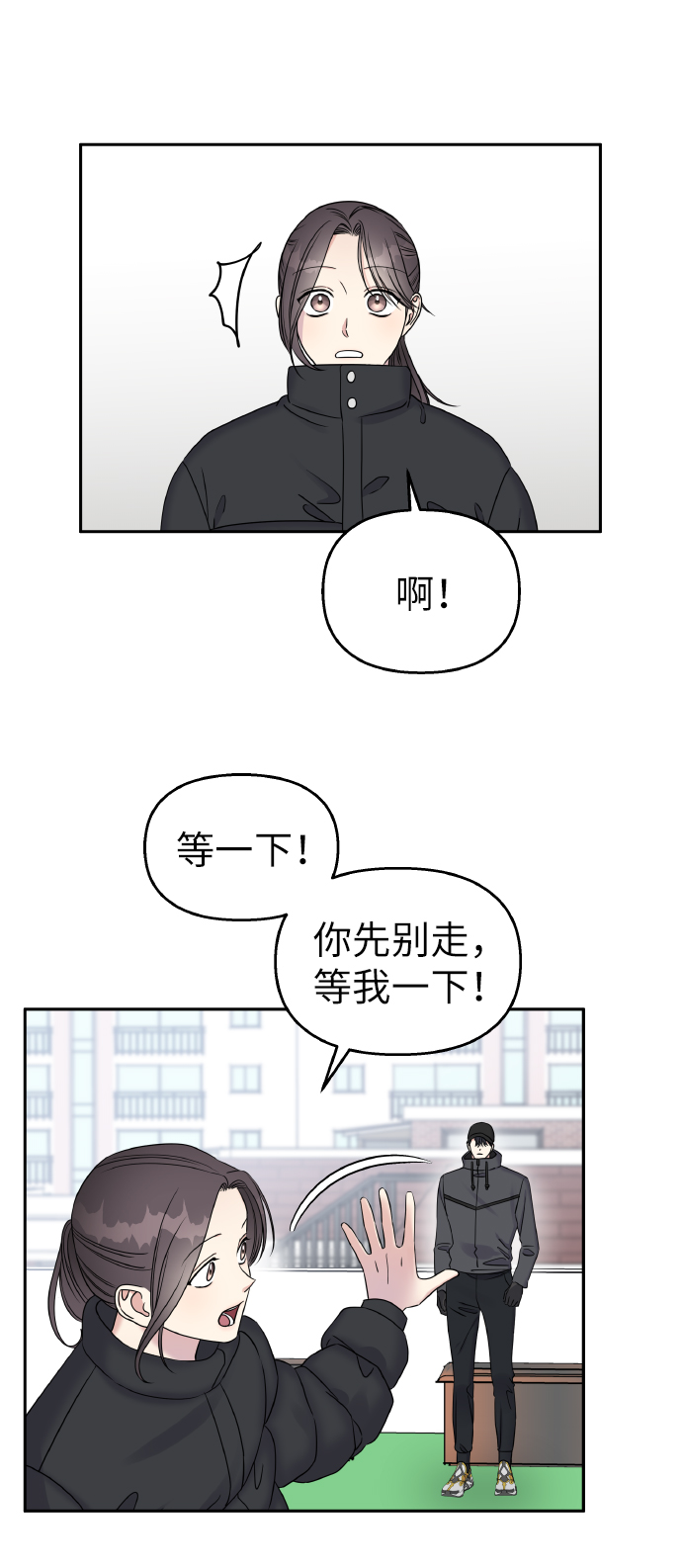 第 64 页