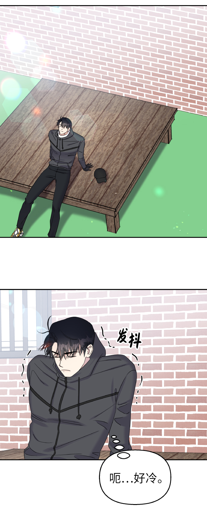 第 66 页