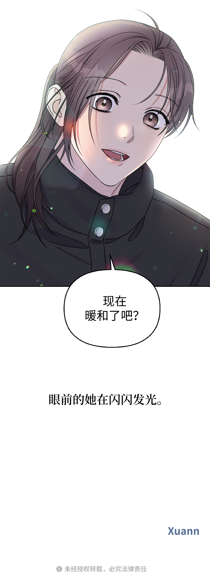 第 70 页