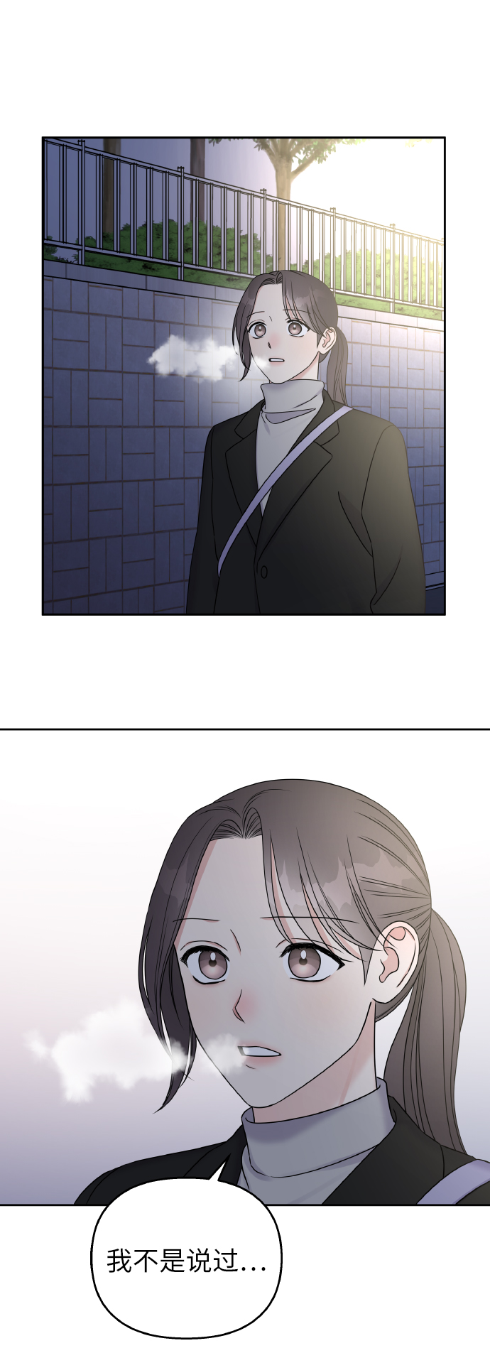 第 55 页