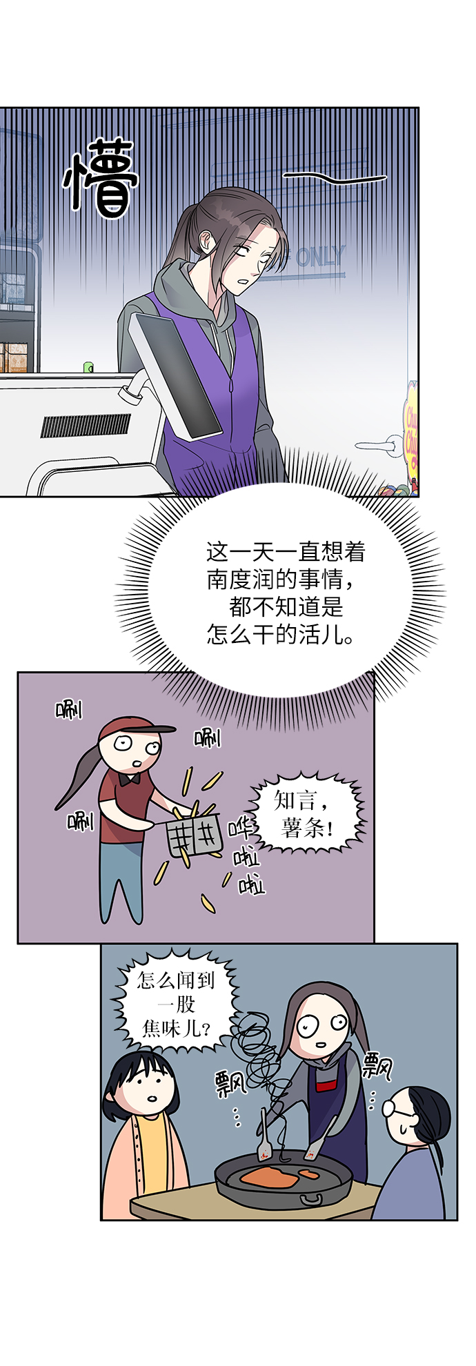 第 32 页