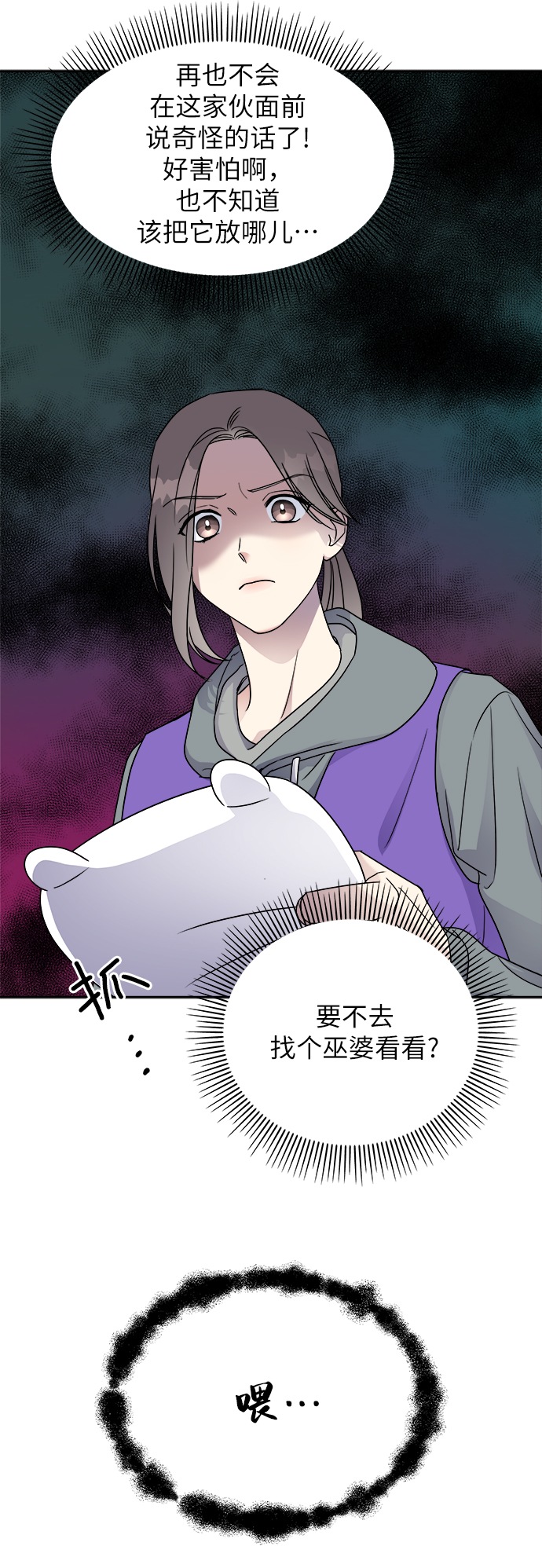 第 41 页