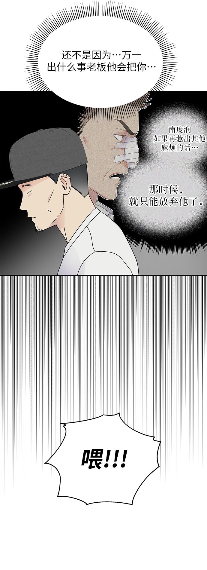 第 47 页