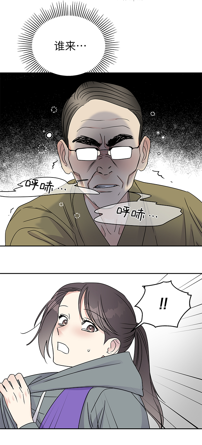 第 57 页