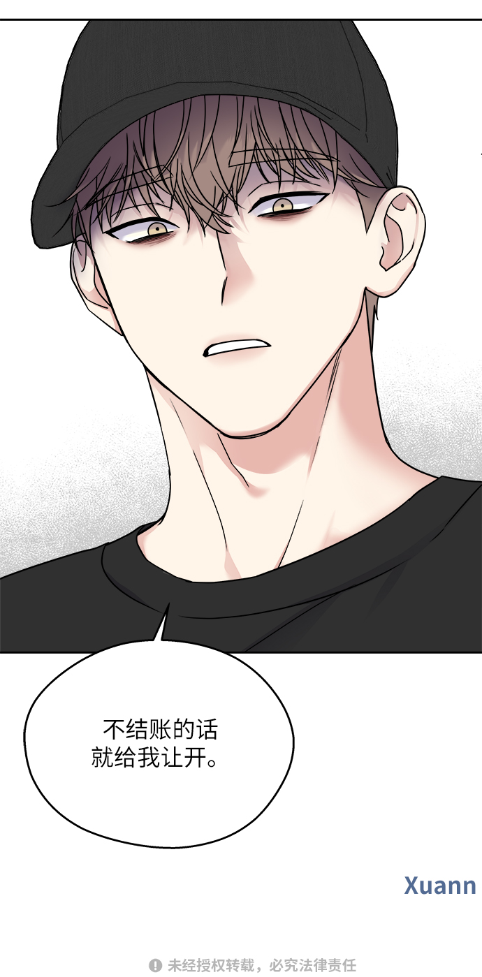第 65 页