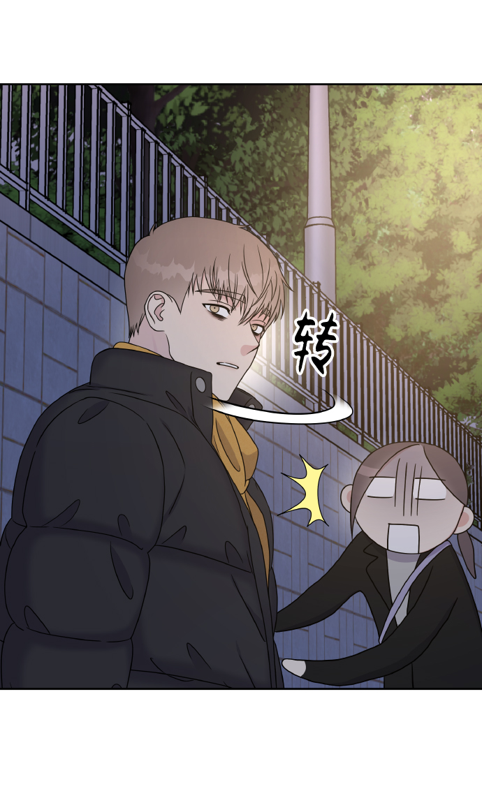 第 71 页