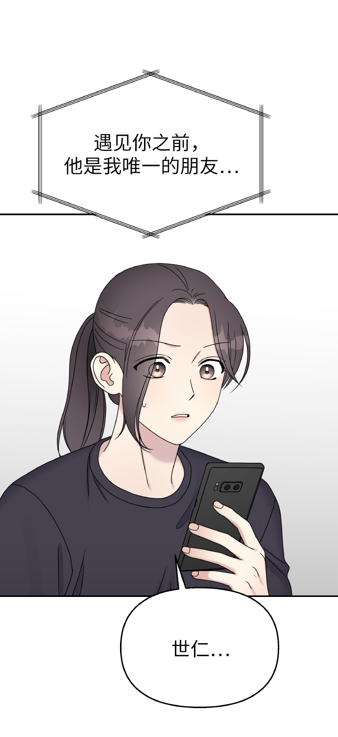 第 58 页