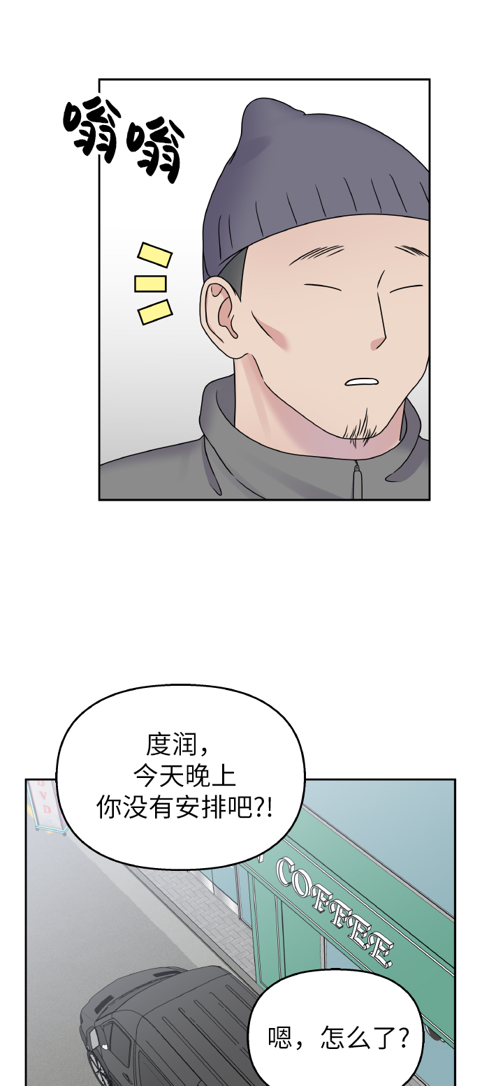 第 51 页