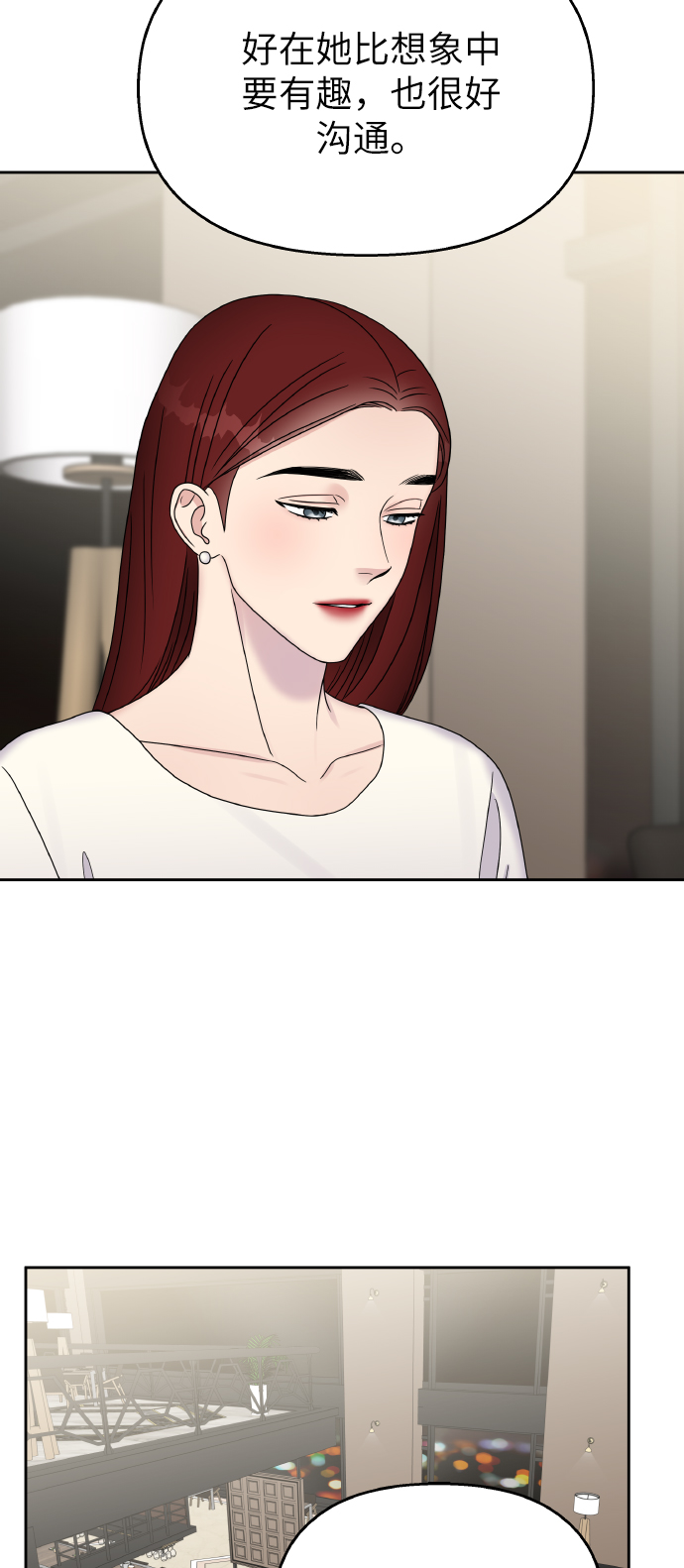 第 58 页