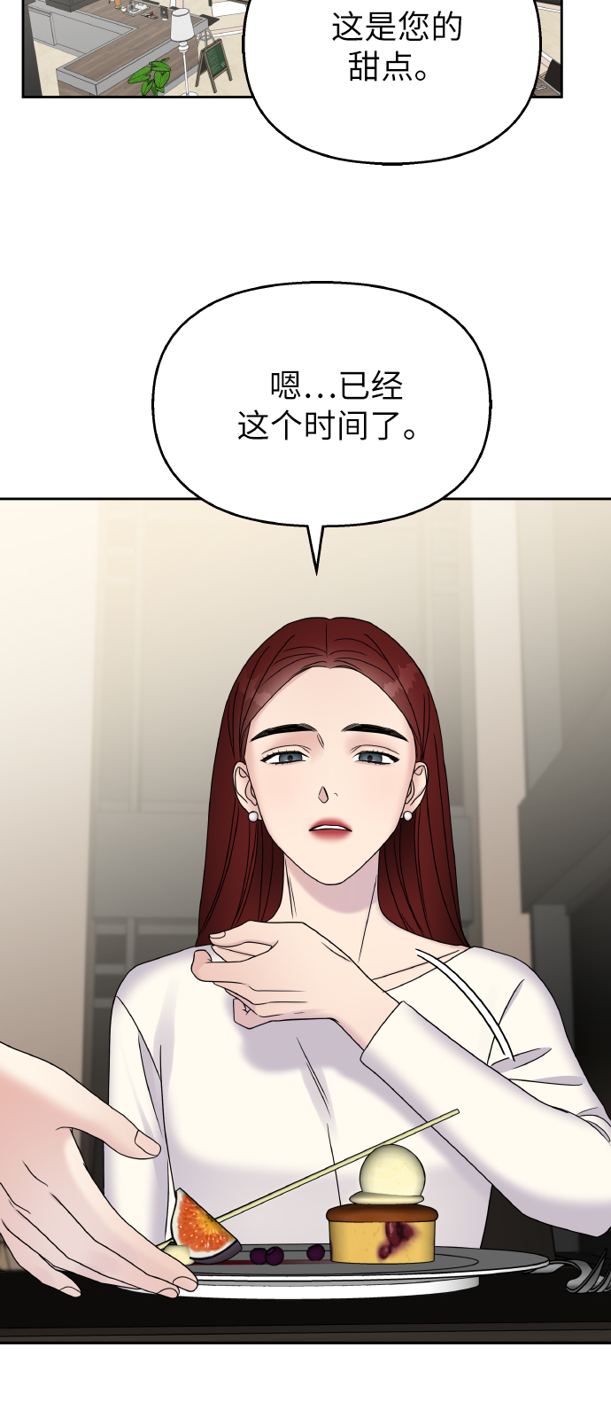 第 59 页