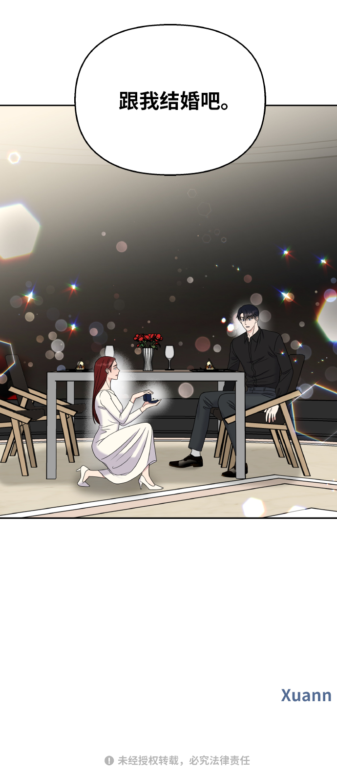 第 63 页