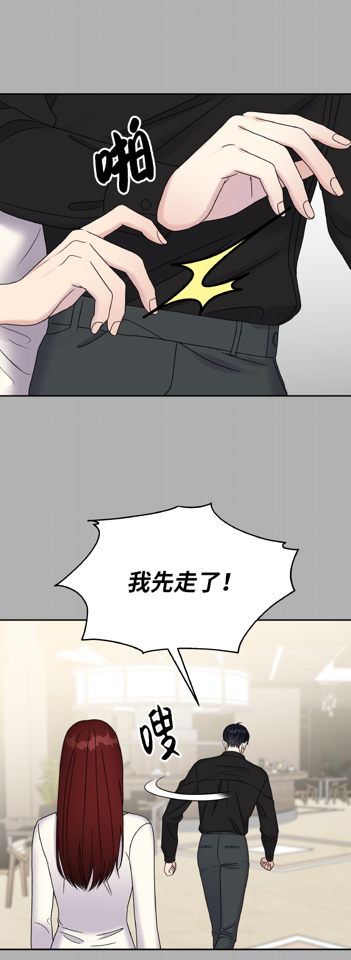 第 46 页