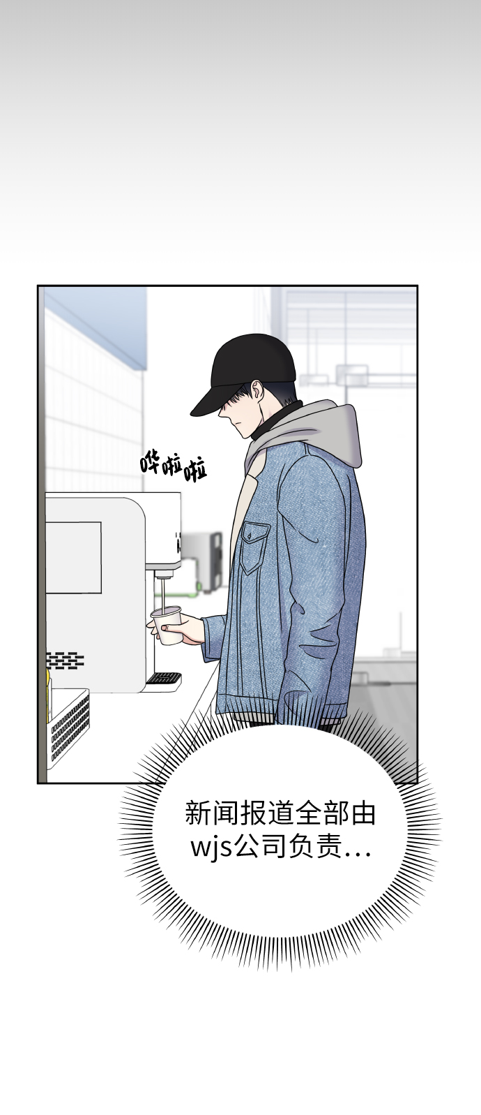 第 49 页