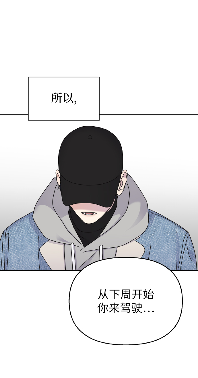 第 62 页