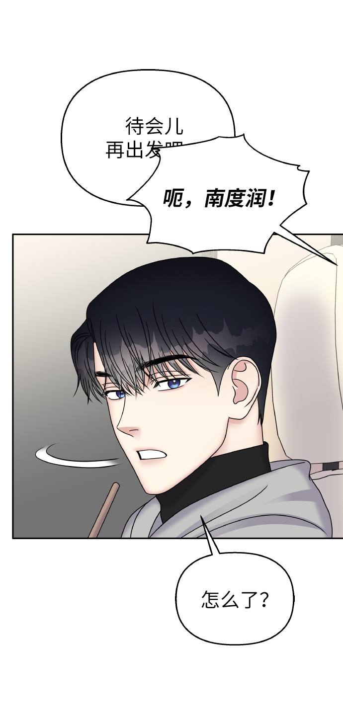 第 51 页