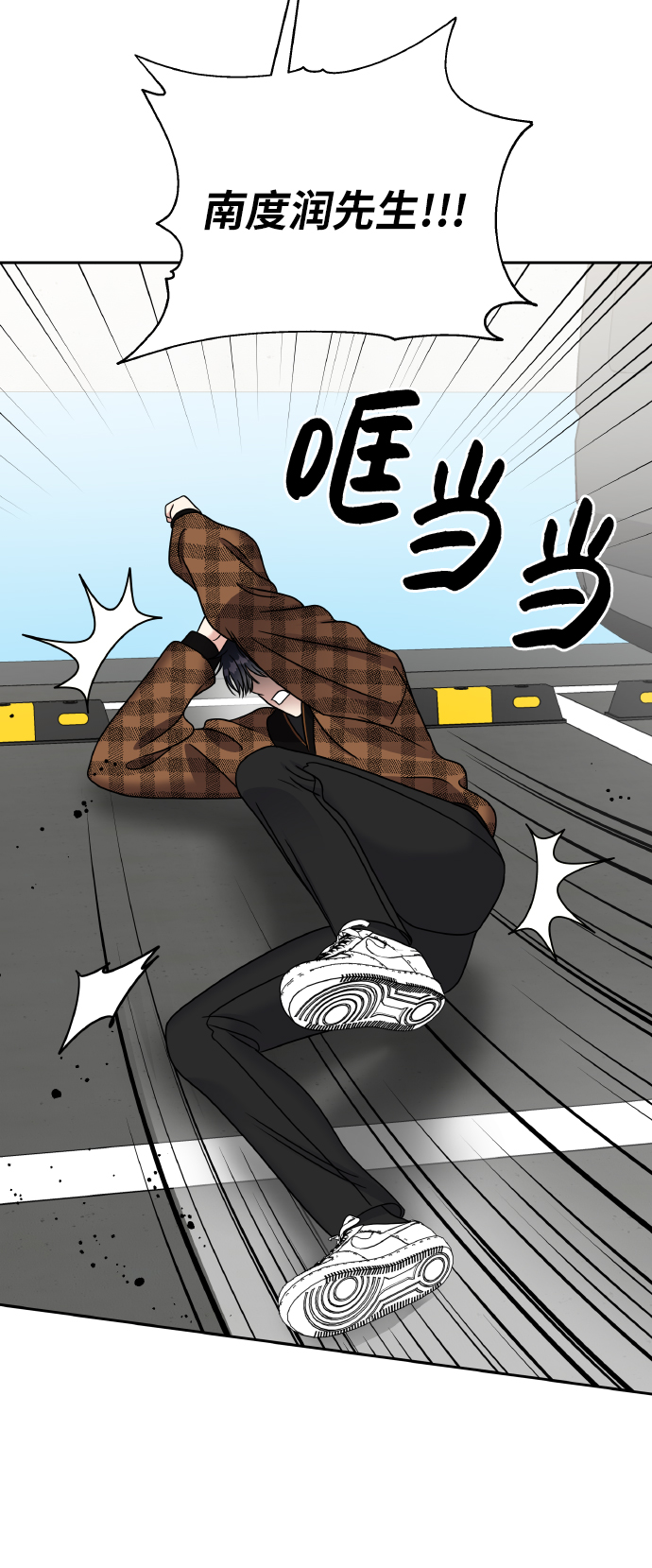 第 55 页