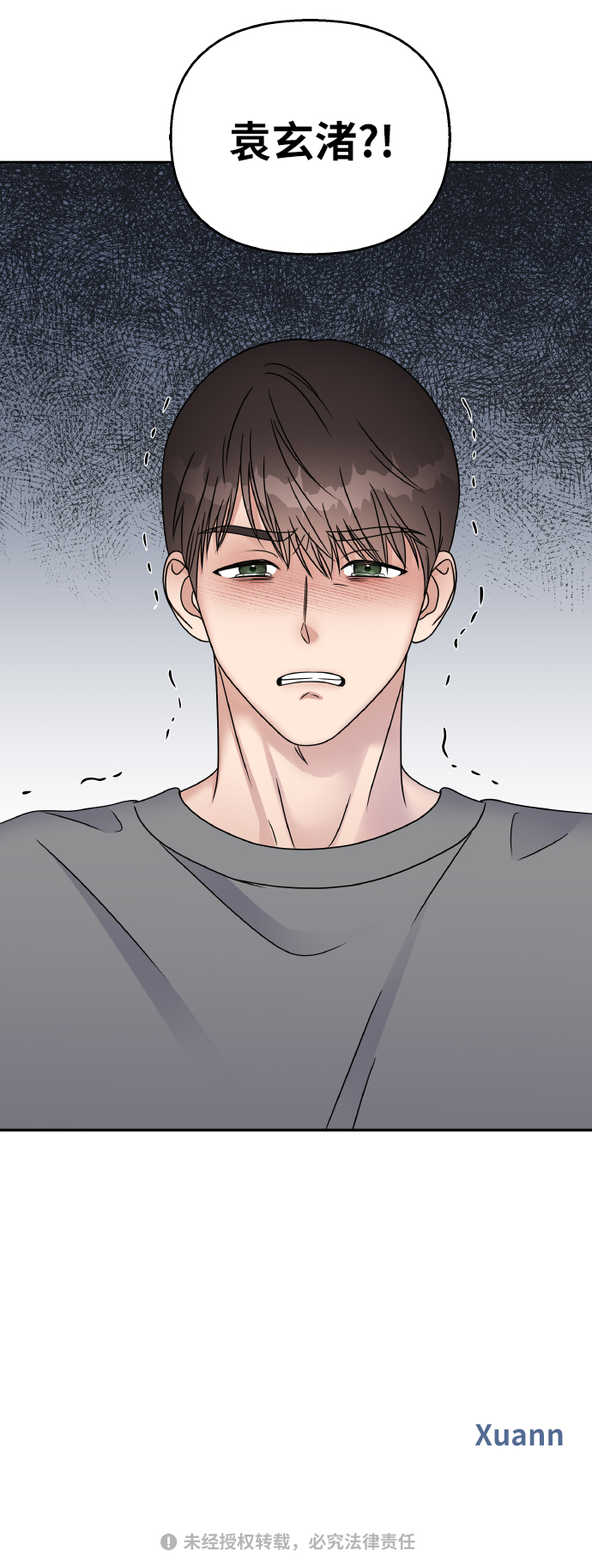 第 59 页