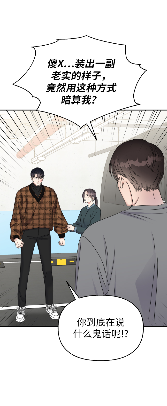 第 49 页