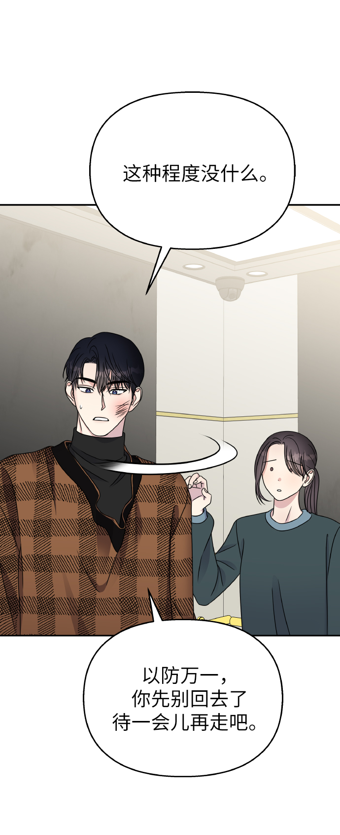第 62 页