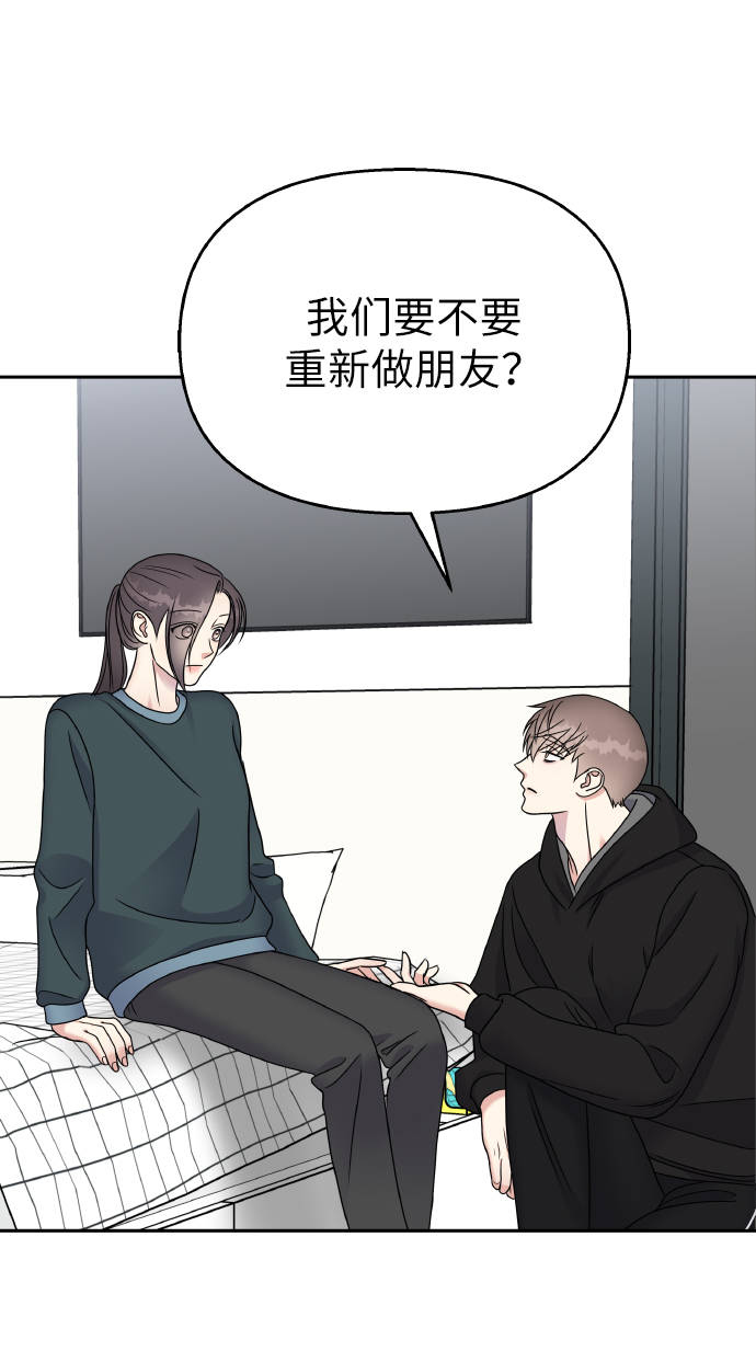 第 67 页
