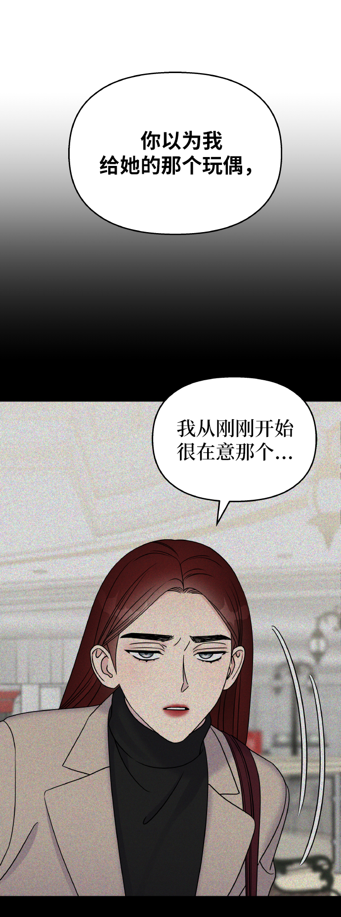 第 67 页