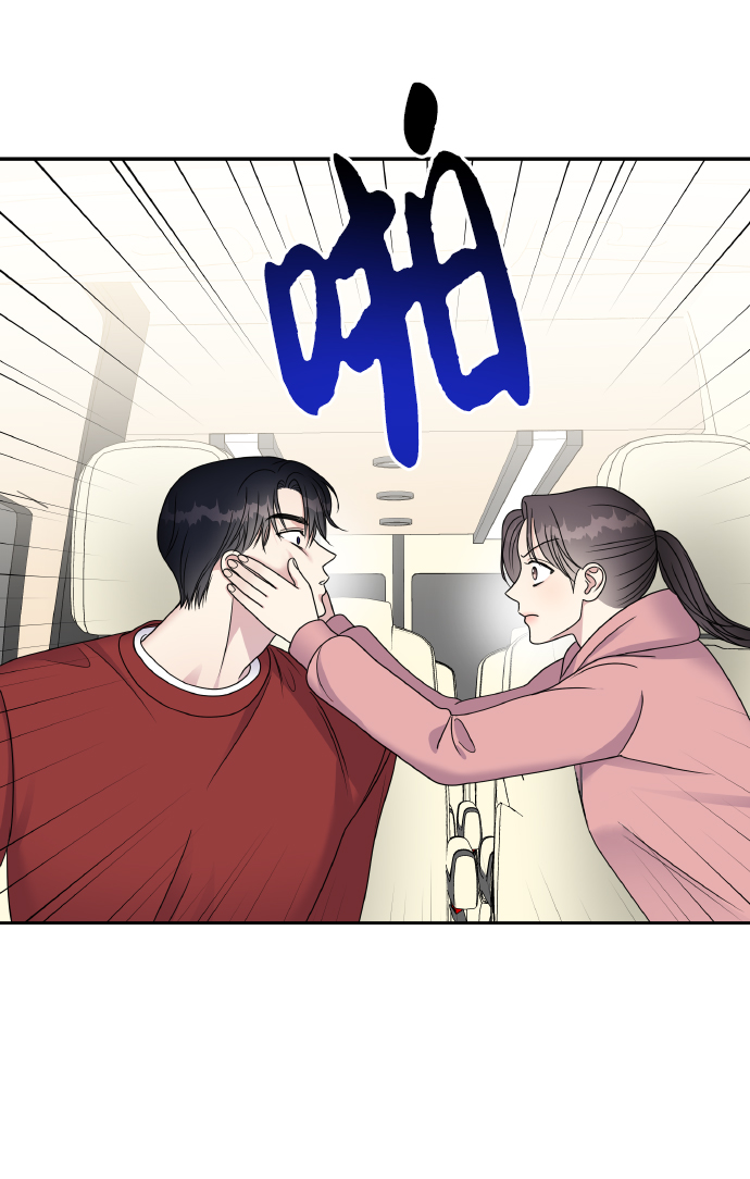 第 72 页