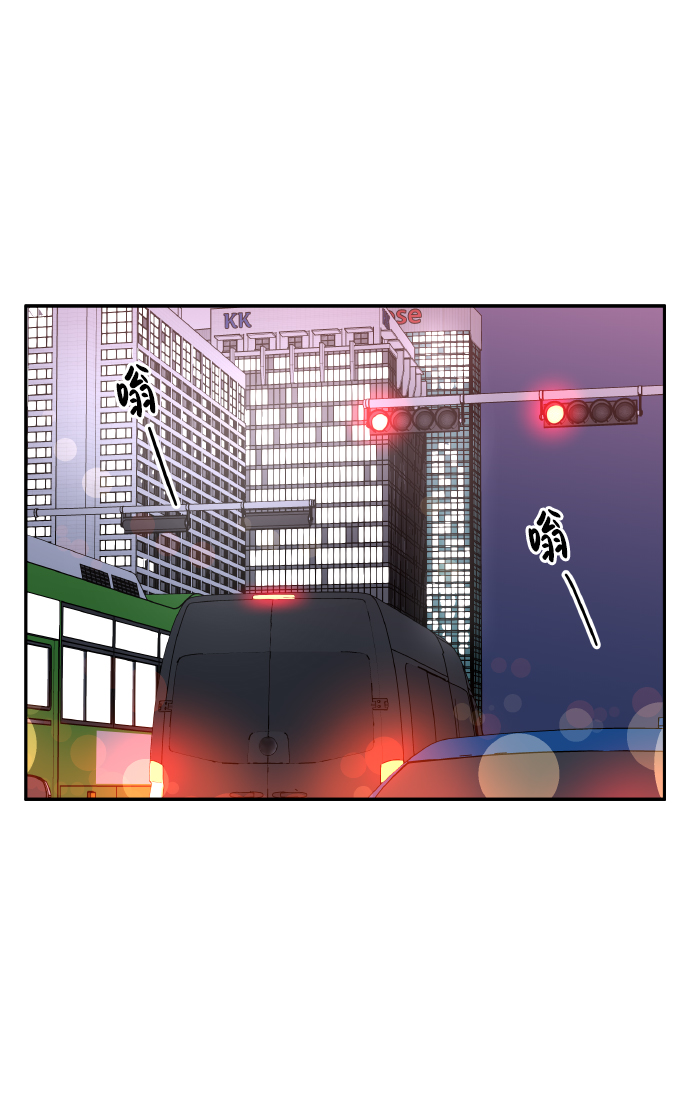 第 70 页
