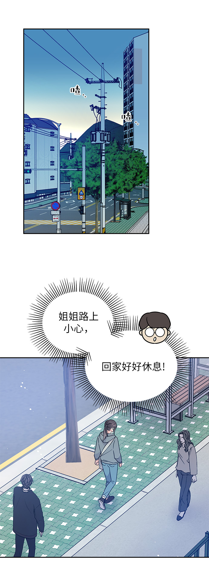 第 43 页