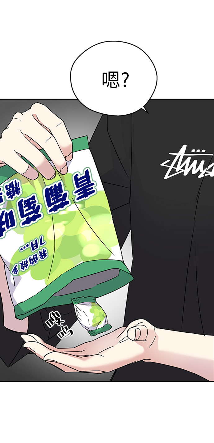 第 53 页
