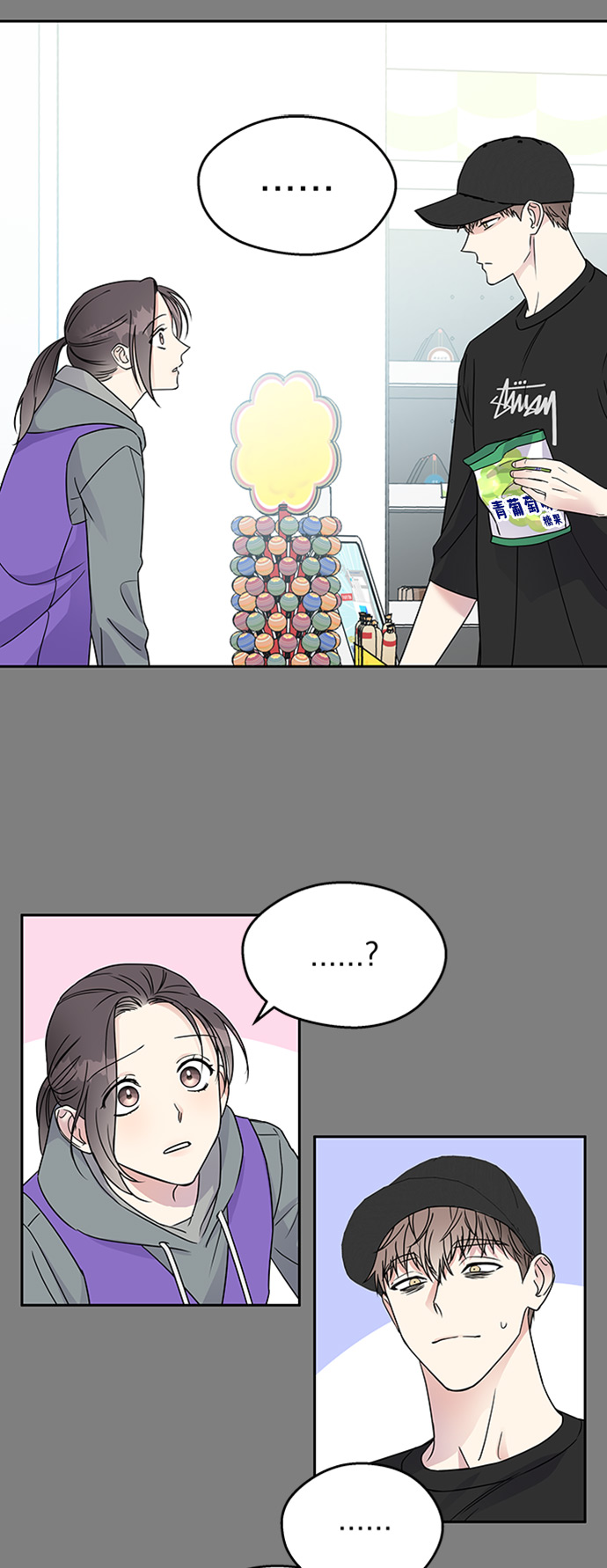 第 59 页