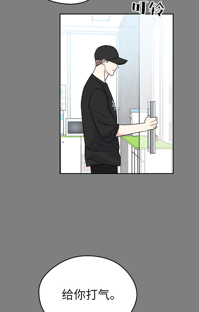 第 61 页