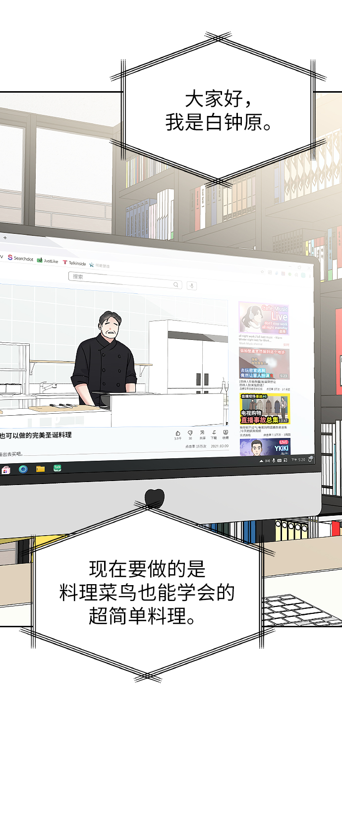 第 42 页